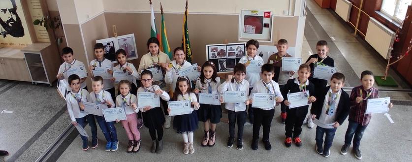 Наградени ученици от турнира "Математика без граници" - втори кръг