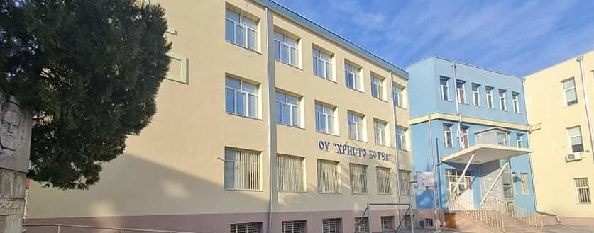 Резултати от второ класиране за прием на ученици в първи клас за учебната 2025/2026 г.
