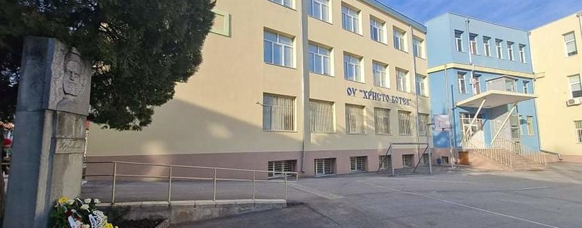 Участие във второ класиране за прием в първи клас - учебна 2025/2026 година