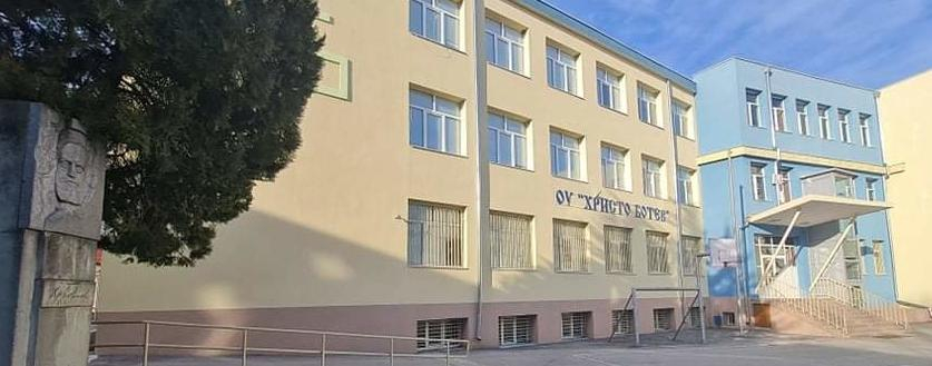 Родителски срещи за началото на учебната година
