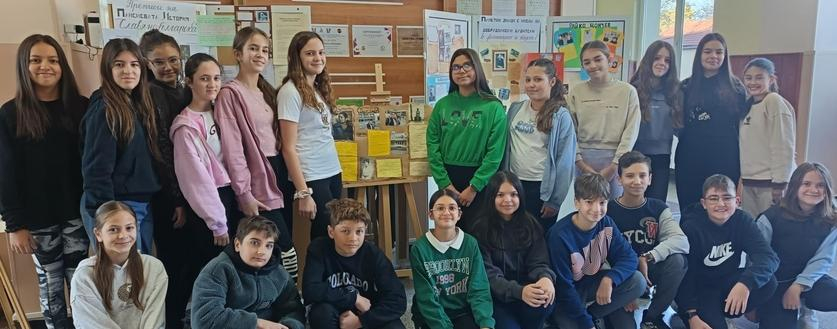 Пред Деня на народните будители Пред Деня на народните будители