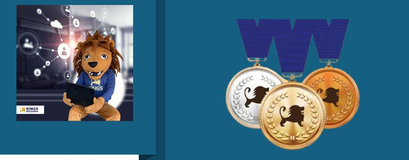 Отлично представяне в Олимпиади KINGS 