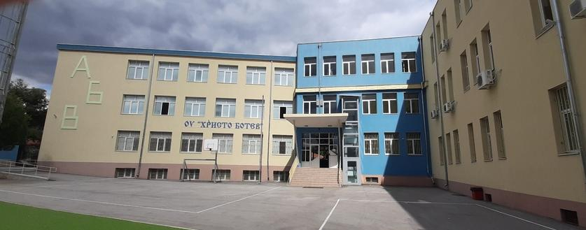 2 юни – Деня, в който България отдава почит на Христо Ботев и на всички, загинали за свободата и независимостта на отечеството 2 юни – Деня, в който България отдава почит на Христо Ботев и на всички, загинали за свободата и независимостта на отечеството